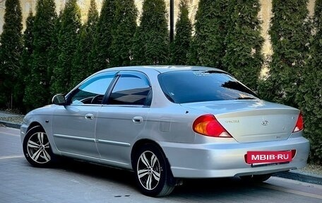 KIA Spectra II (LD), 2007 год, 455 000 рублей, 2 фотография