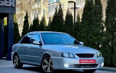 KIA Spectra II (LD), 2007 год, 455 000 рублей, 3 фотография