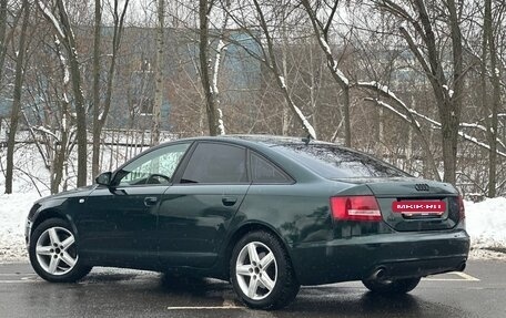 Audi A6, 2005 год, 835 000 рублей, 2 фотография