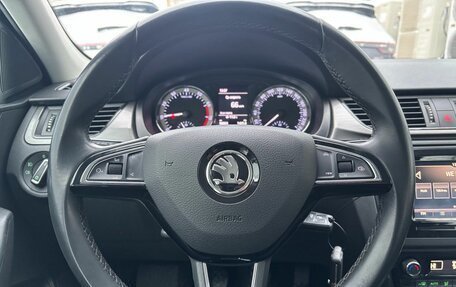 Skoda Rapid I, 2019 год, 1 390 000 рублей, 14 фотография