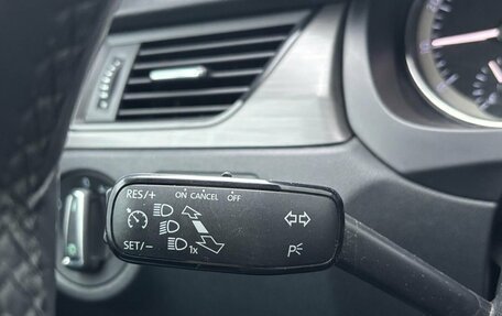 Skoda Rapid I, 2019 год, 1 390 000 рублей, 12 фотография