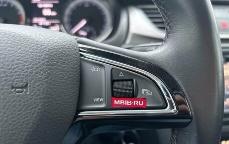 Skoda Rapid I, 2019 год, 1 390 000 рублей, 11 фотография