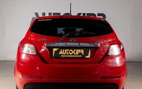 Geely Emgrand EC7, 2013 год, 451 000 рублей, 6 фотография