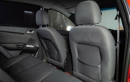 Geely Emgrand EC7, 2013 год, 451 000 рублей, 20 фотография