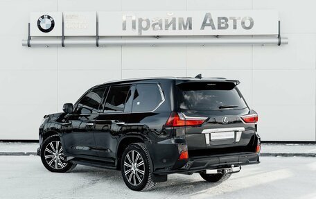 Lexus LX III, 2016 год, 7 300 000 рублей, 17 фотография