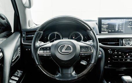 Lexus LX III, 2016 год, 7 300 000 рублей, 15 фотография