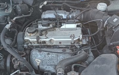 Mitsubishi Carisma I, 2001 год, 170 000 рублей, 1 фотография