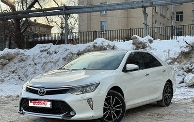Toyota Camry, 2017 год, 2 200 000 рублей, 1 фотография