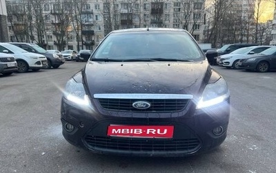 Ford Focus II рестайлинг, 2009 год, 430 000 рублей, 1 фотография