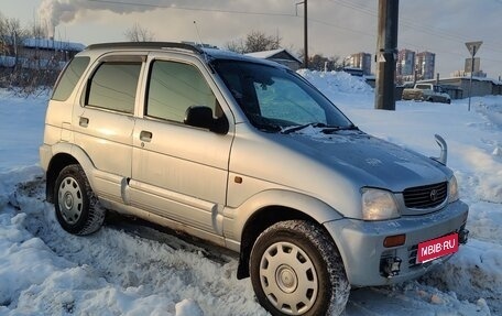 Toyota Cami, 1999 год, 285 000 рублей, 1 фотография