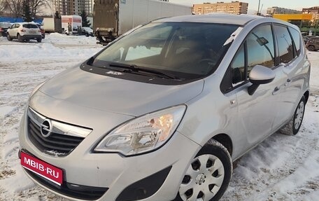 Opel Meriva, 2013 год, 550 000 рублей, 1 фотография