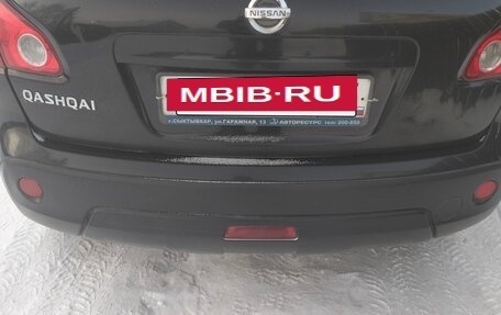 Nissan Qashqai, 2008 год, 650 000 рублей, 2 фотография