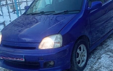 Honda Logo, 2000 год, 199 000 рублей, 7 фотография