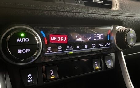 Toyota RAV4, 2025 год, 4 445 000 рублей, 21 фотография