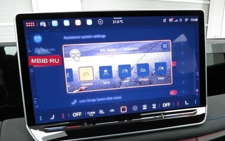 Volkswagen Tiguan II, 2025 год, 4 999 000 рублей, 24 фотография