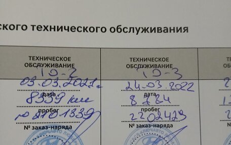 Hyundai Solaris II рестайлинг, 2018 год, 1 900 000 рублей, 4 фотография