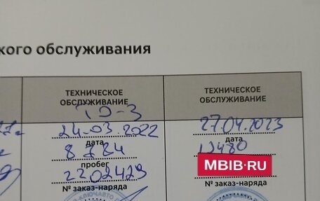 Hyundai Solaris II рестайлинг, 2018 год, 1 900 000 рублей, 3 фотография