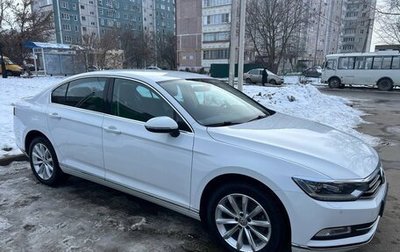 Volkswagen Passat B8 рестайлинг, 2016 год, 1 950 000 рублей, 1 фотография