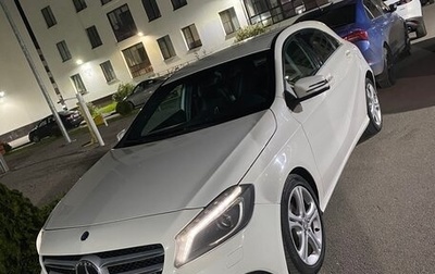 Mercedes-Benz A-Класс, 2014 год, 1 050 000 рублей, 1 фотография