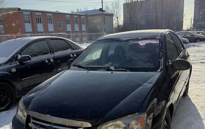 KIA Cerato I, 2006 год, 197 000 рублей, 1 фотография