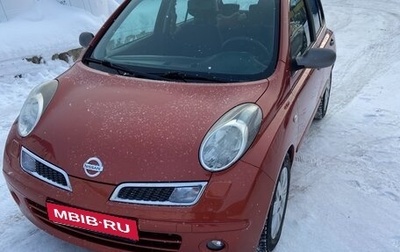 Nissan Micra III, 2008 год, 750 000 рублей, 1 фотография