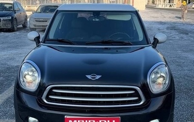 MINI Paceman, 2013 год, 1 250 000 рублей, 1 фотография