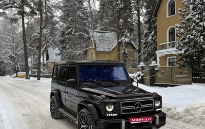 Mercedes-Benz G-Класс W463 рестайлинг _ii, 1999 год, 1 850 000 рублей, 1 фотография