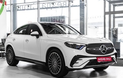 Mercedes-Benz GLC Coupe, 2025 год, 10 249 000 рублей, 1 фотография