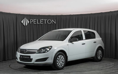 Opel Astra H, 2014 год, 760 000 рублей, 1 фотография