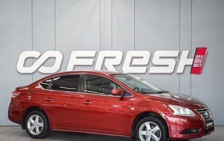 Nissan Sentra, 2014 год, 1 350 000 рублей, 1 фотография