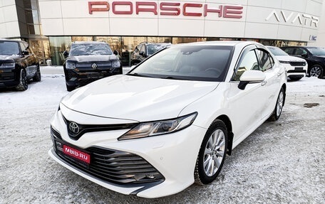Toyota Camry, 2019 год, 2 890 000 рублей, 1 фотография