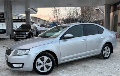 Skoda Octavia, 2014 год, 1 350 000 рублей, 1 фотография