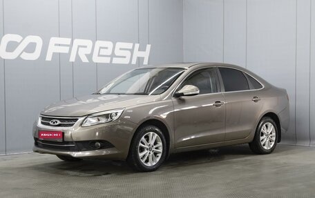 Chery Arrizo 7, 2014 год, 550 000 рублей, 1 фотография