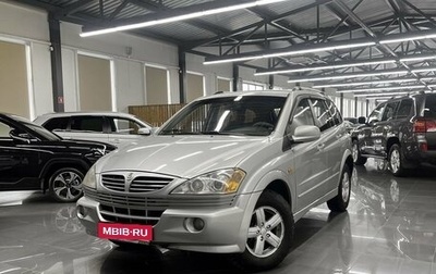 SsangYong Kyron I, 2006 год, 545 000 рублей, 1 фотография