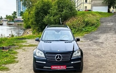 Mercedes-Benz GL-Класс, 2011 год, 1 890 000 рублей, 1 фотография