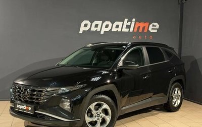 Hyundai Tucson, 2021 год, 2 999 000 рублей, 1 фотография