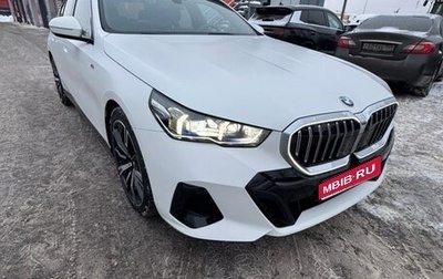 BMW 5 серия, 2023 год, 7 850 000 рублей, 1 фотография