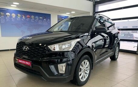Hyundai Creta I рестайлинг, 2021 год, 1 499 000 рублей, 1 фотография