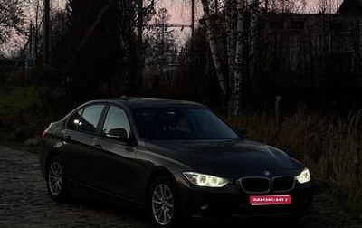 BMW 3 серия, 2014 год, 1 700 000 рублей, 1 фотография