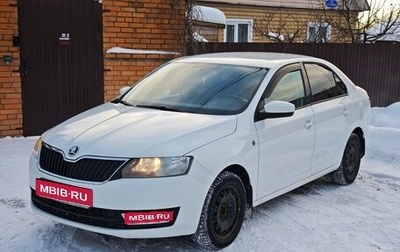 Skoda Rapid I, 2015 год, 870 000 рублей, 1 фотография