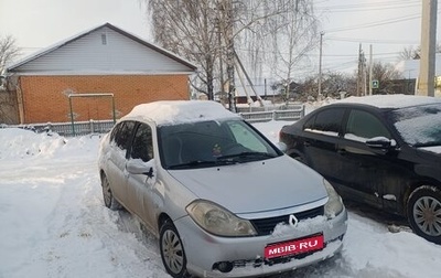 Renault Symbol, 2010 год, 430 000 рублей, 1 фотография