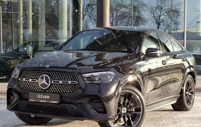 Mercedes-Benz GLE Coupe, 2025 год, 16 780 000 рублей, 1 фотография