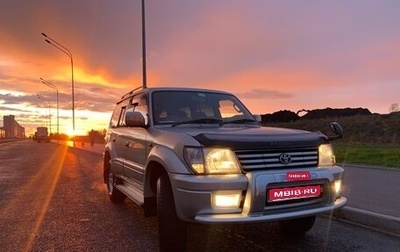 Toyota Land Cruiser Prado 90 рестайлинг, 2002 год, 1 450 000 рублей, 1 фотография