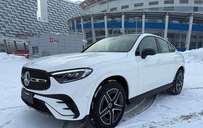 Mercedes-Benz GLC Coupe, 2025 год, 8 650 000 рублей, 1 фотография