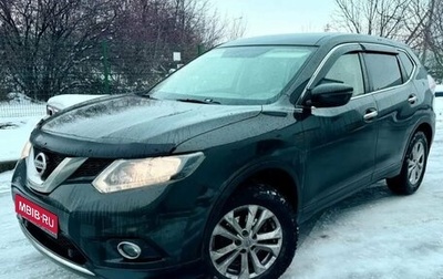 Nissan X-Trail, 2018 год, 1 950 000 рублей, 1 фотография