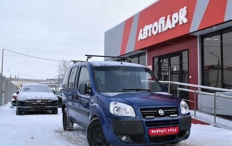 Fiat Doblo I, 2008 год, 250 000 рублей, 1 фотография