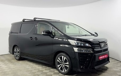 Toyota Vellfire II, 2018 год, 6 793 900 рублей, 1 фотография