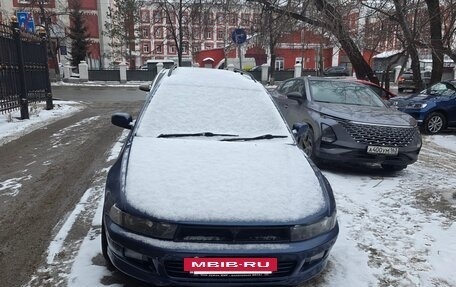 Mitsubishi Legnum, 1996 год, 270 000 рублей, 5 фотография