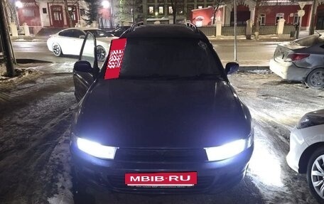 Mitsubishi Legnum, 1996 год, 270 000 рублей, 2 фотография