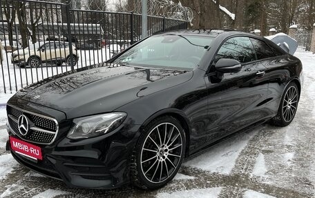 Mercedes-Benz E-Класс, 2018 год, 4 250 000 рублей, 7 фотография